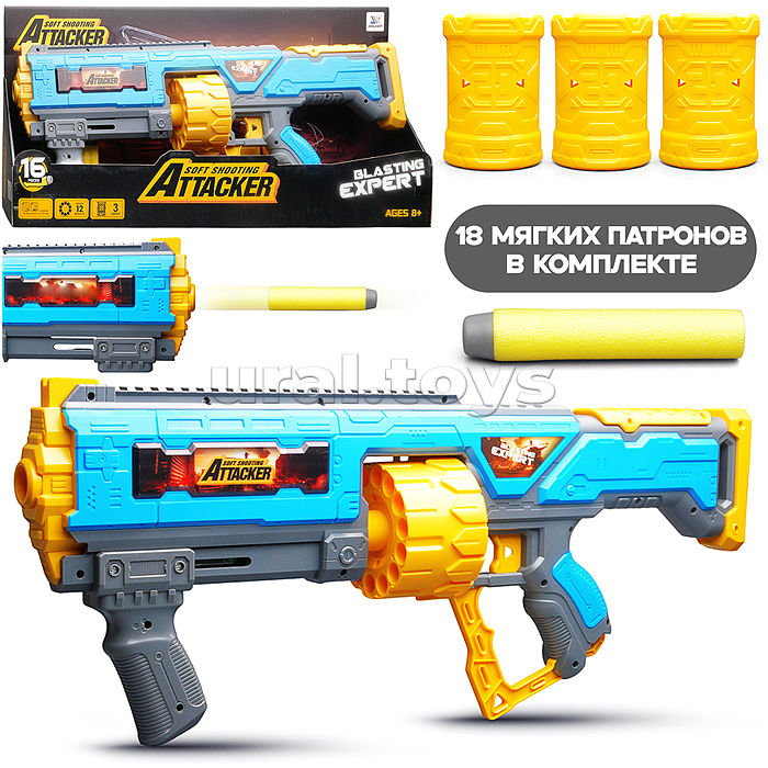 Бластер "Феникс" с полимерными пулями, в коробке