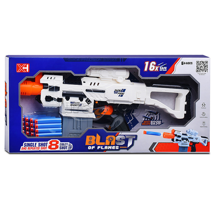 Бластер "Нейтроник" с полимерными пулями, в коробке