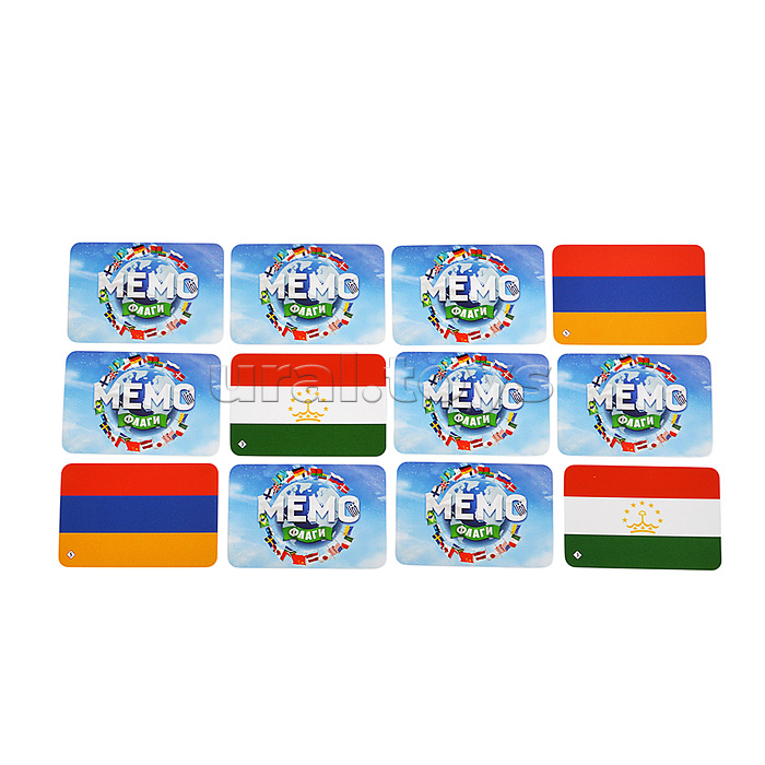 Мемо 2 в 1 "Флаги"