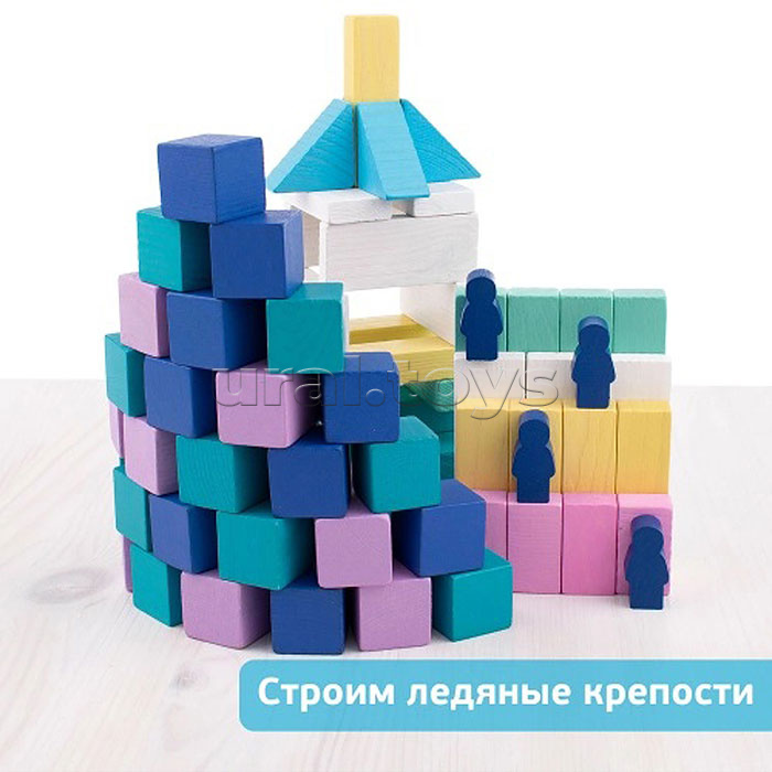 Конструктор "Краски дня. Зимний" (105 деталей)