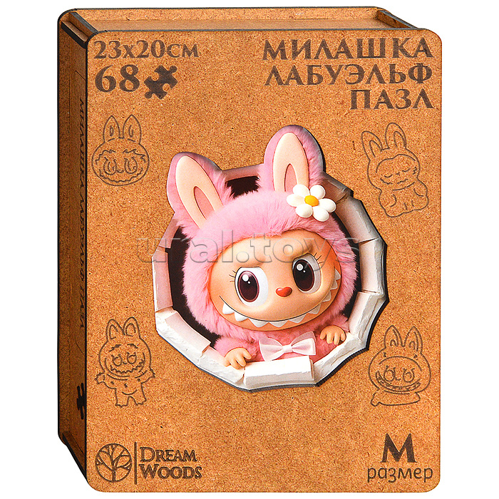 Пазл фигурный "Милашка ЛабуЭльф" Пазл фигурный "Милашка ЛабуЭльф"