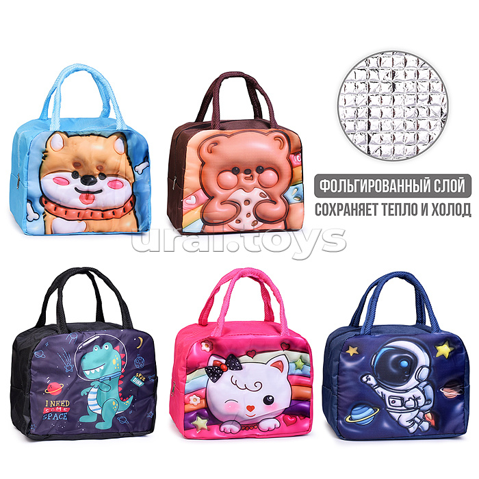 Сумка "Яркий принт" 25х15х20 см