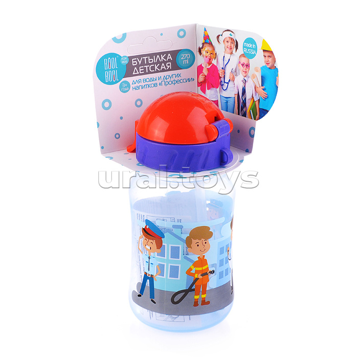 Бутылка для воды и других напитков, со шнурком, 270ml, в ассортименте Бутылка для воды и других напитков, со шнурком, 270ml, в ассортименте