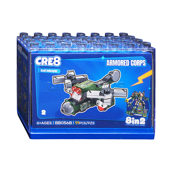 Конструктор "Боевой робот" 8 в 1 в коробке