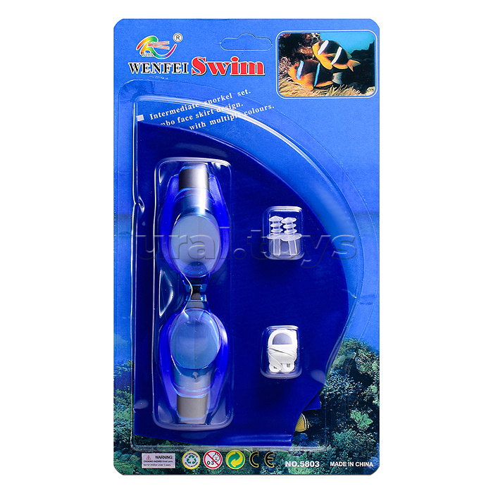 Набор для плавания 28х16 см