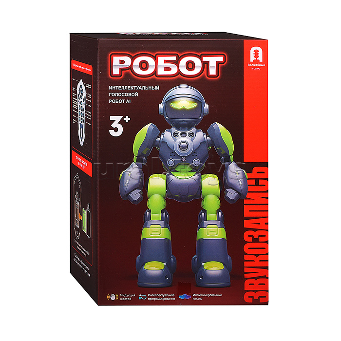 Робот р/у, 27 MHz,цвет желтый, в коробке