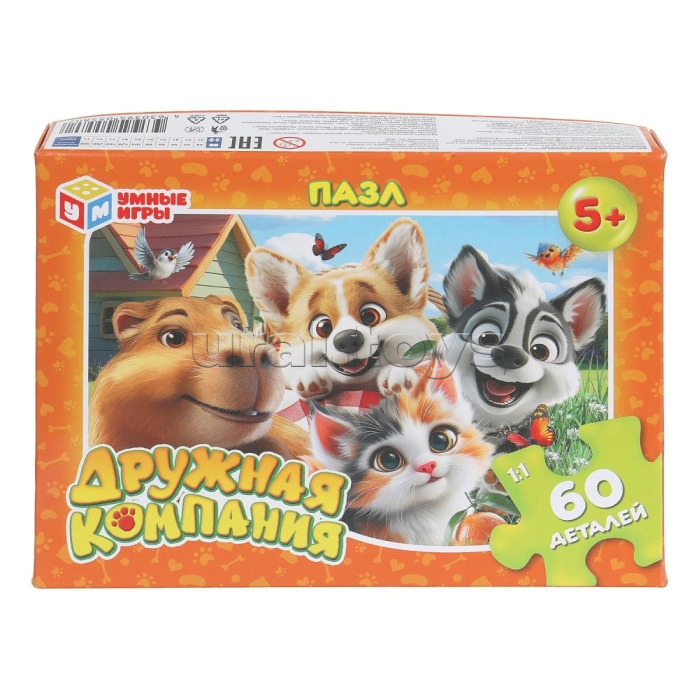 Пазлы 60 "Дружная компания"