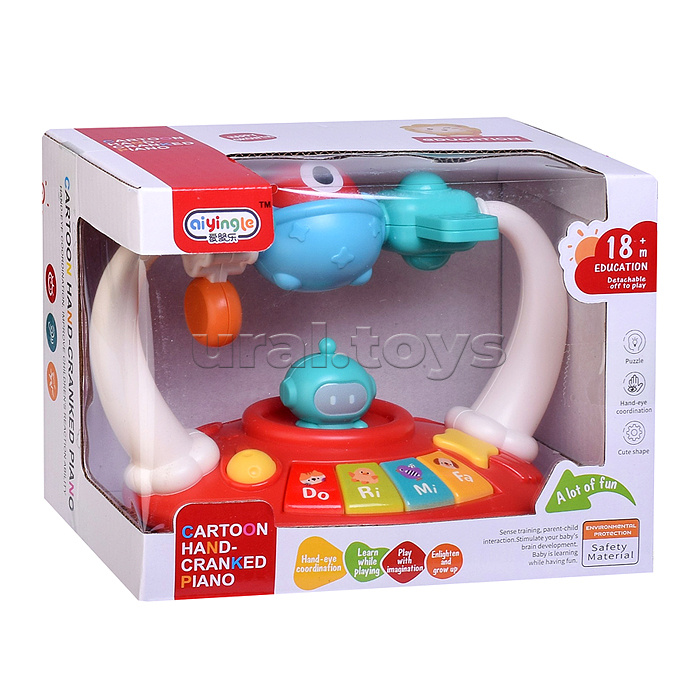 Игрушка музыкальная "Летающий корабль" свет, звук, в коробке