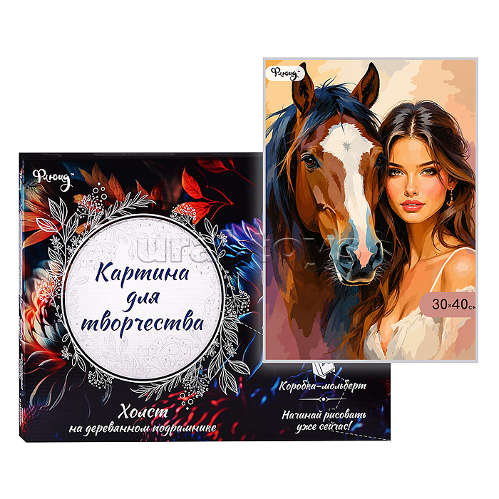 Картина по номерам 30х40 "Нежность и сила" (27 цветов)