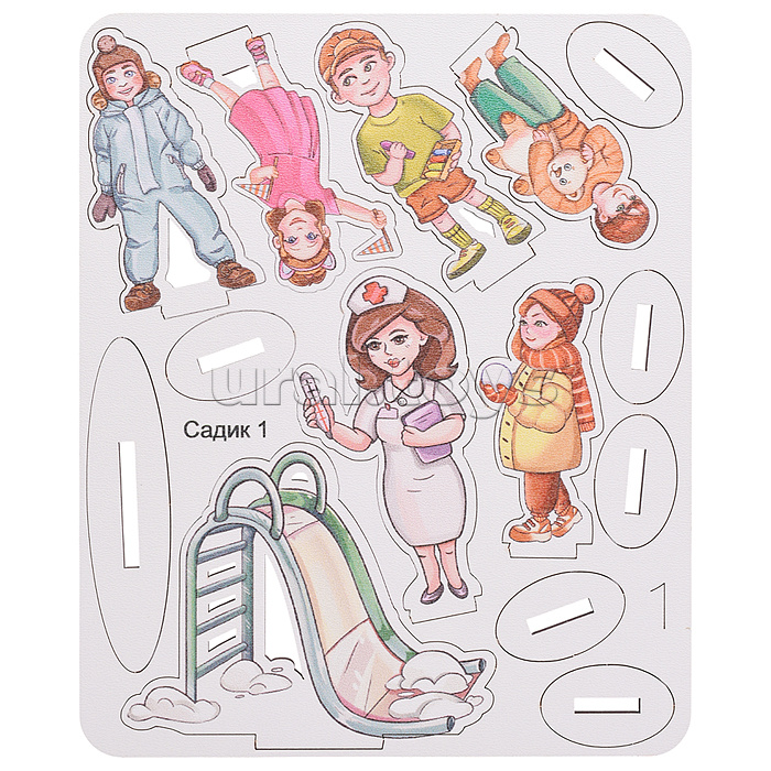 Игровой набор "Детский сад" (дерево) крафтовая коробка