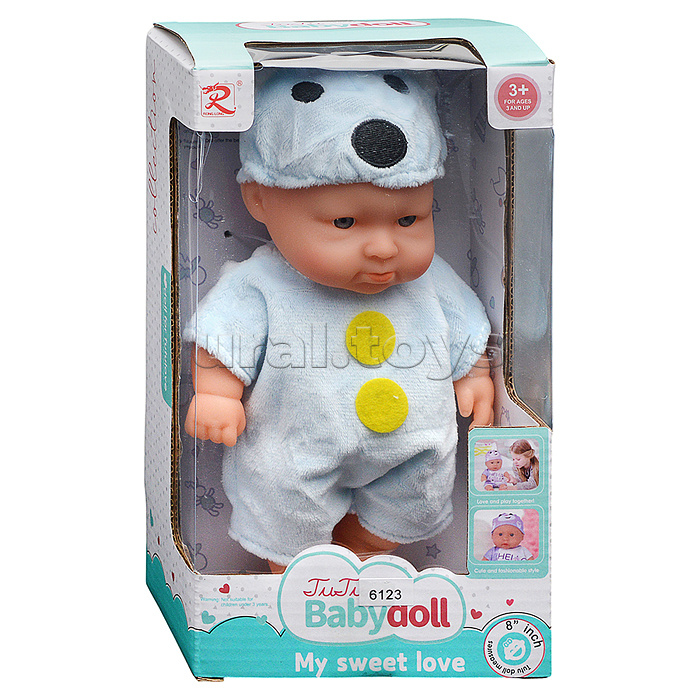 Пупс с аксессуарами 6123 "Артёмка" в коробке