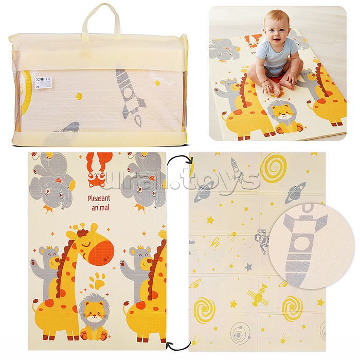 Коврик развивающий "Веселые зверята" (120*180*0.8cm)