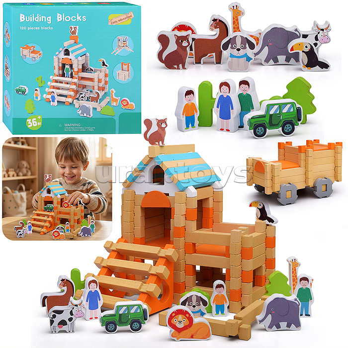 Конструктор "Веселый зоопарк"