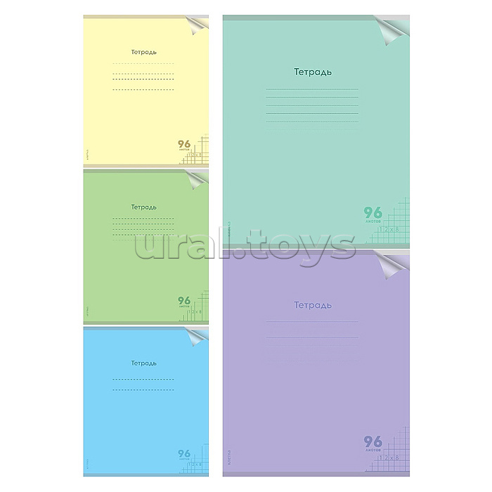 Тетрадь 96л. клетка проз. пласт. обл. plastic cover "Классика NEW" ассорти 5 цветов