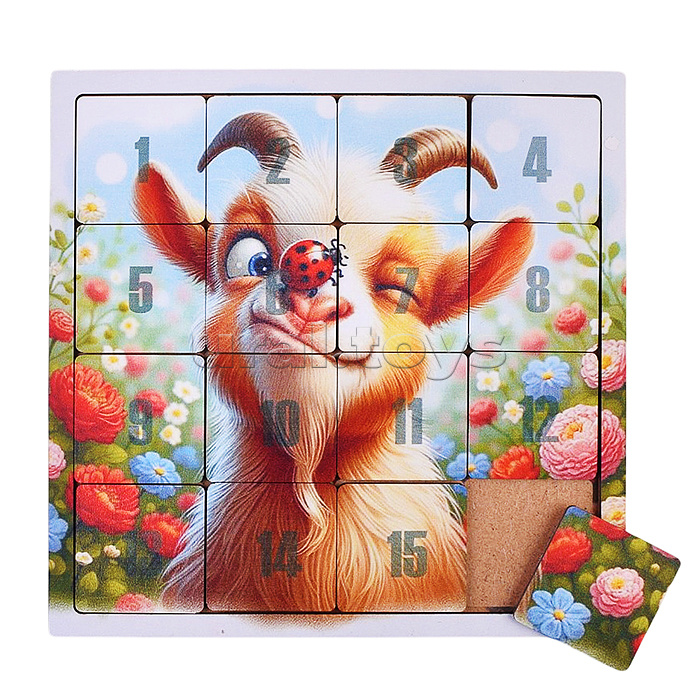 Головоломка Пятнашки "Козленок в деревне"