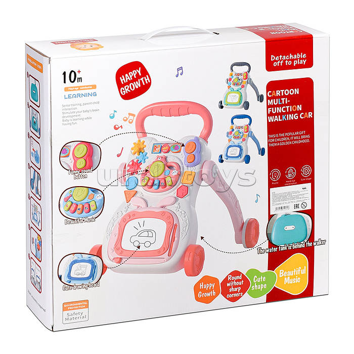 Игровой центр-Каталка "Весело шагаю-1" в коробке Игровой центр-Каталка "Весело шагаю-1" в коробке