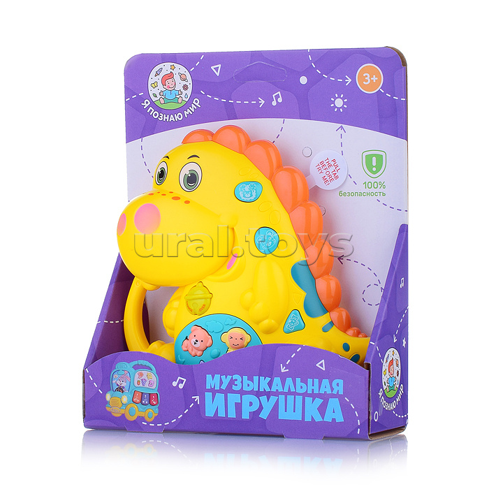 Музыкальная игрушка "Дракончик" в коробке