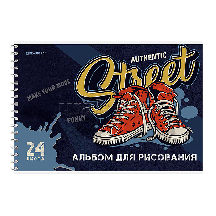 Альбом для рисования 24л. А4 гребень, обложка картон, 195х285 мм, микс-1
