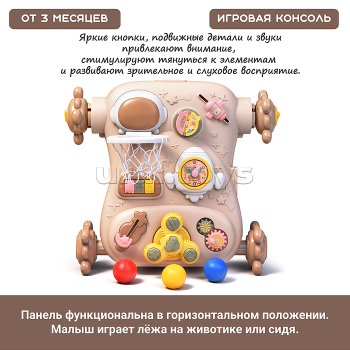 Каталка "Весёлые шаги" в коробке
