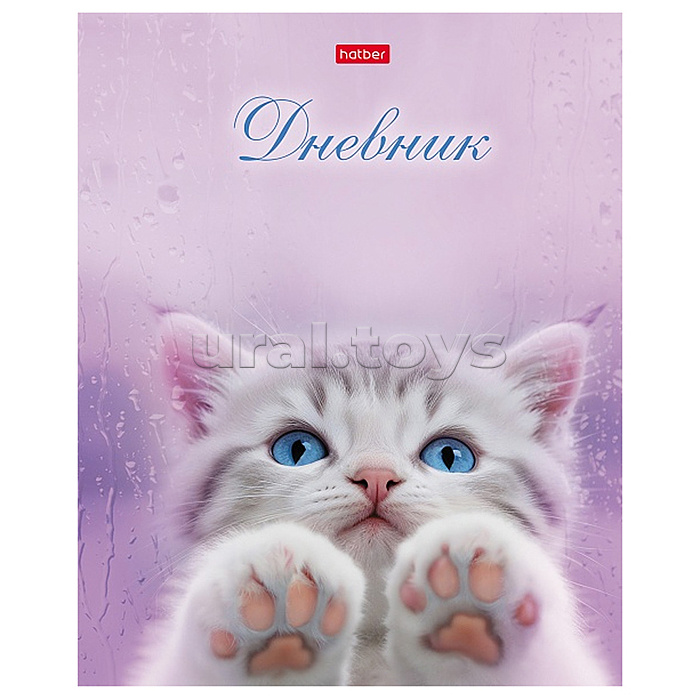 Дневник 1-11кл. 40л А5ф тв.переплет ламинация Soft-touch "Розовые лапки" Дневник 1-11кл. 40л А5ф тв.переплет ламинация Soft-touch "Розовые лапки"