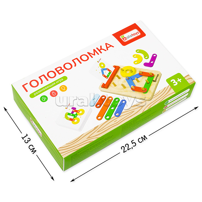 Развивающий набор