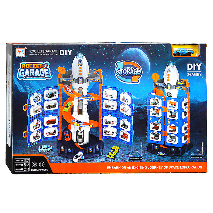 Игровой набор "Парковка космическая" в коробке Игровой набор "Парковка космическая" в коробке