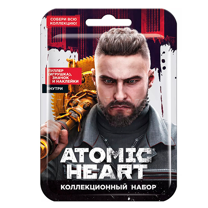 Набор в флоупаке ATOMIC HEART