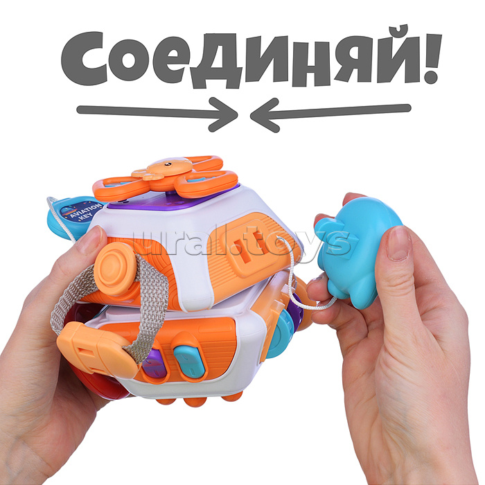 Игрушка развивающая "Веселые игры-2" в коробке Игрушка развивающая "Веселые игры-2" в коробке