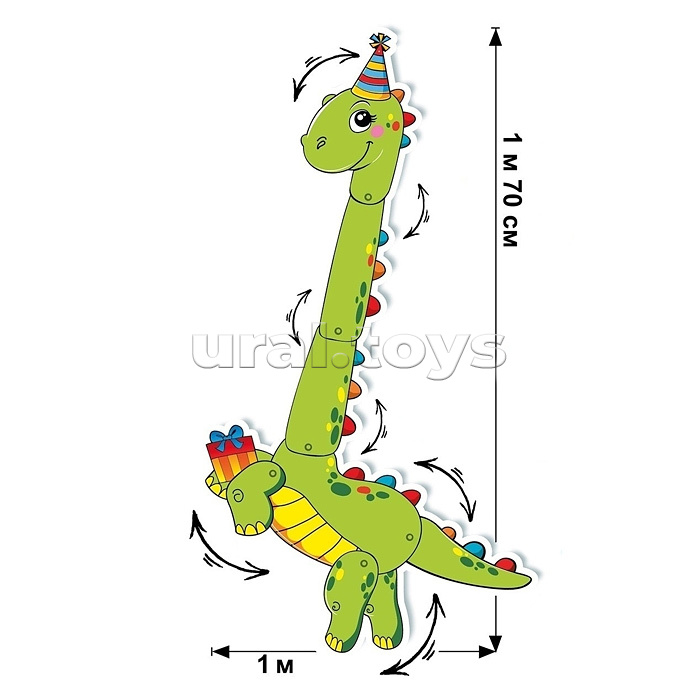 Движ-декор "Динозаврик"