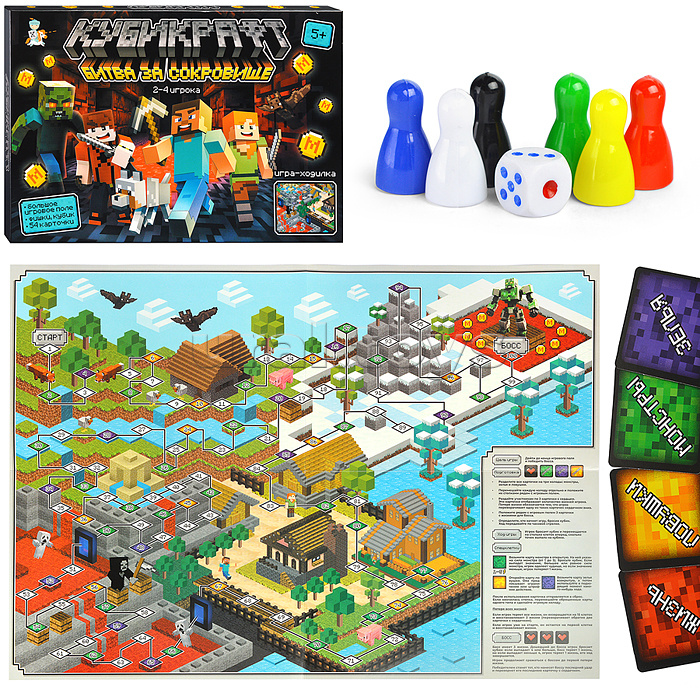 Игра настольная "Кубикрафт" Битва за сокровища Игра настольная "Кубикрафт" Битва за сокровища