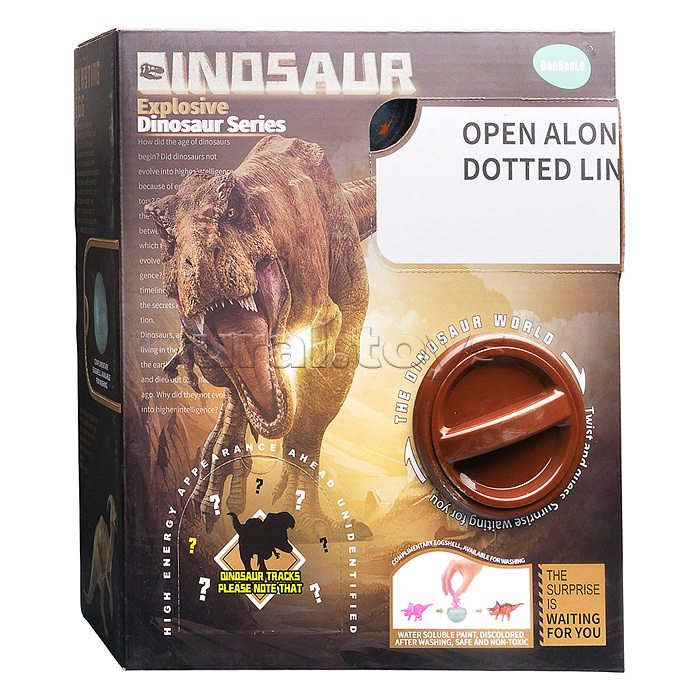 Игрушка-сюрприз K13 "Динозавр" в коробке