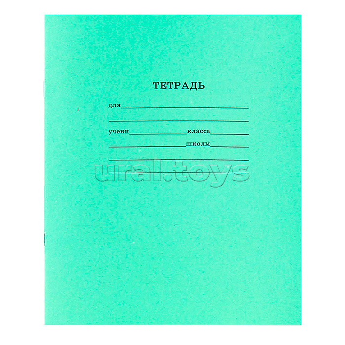 Тетрадь 18 л. линия Стандарт