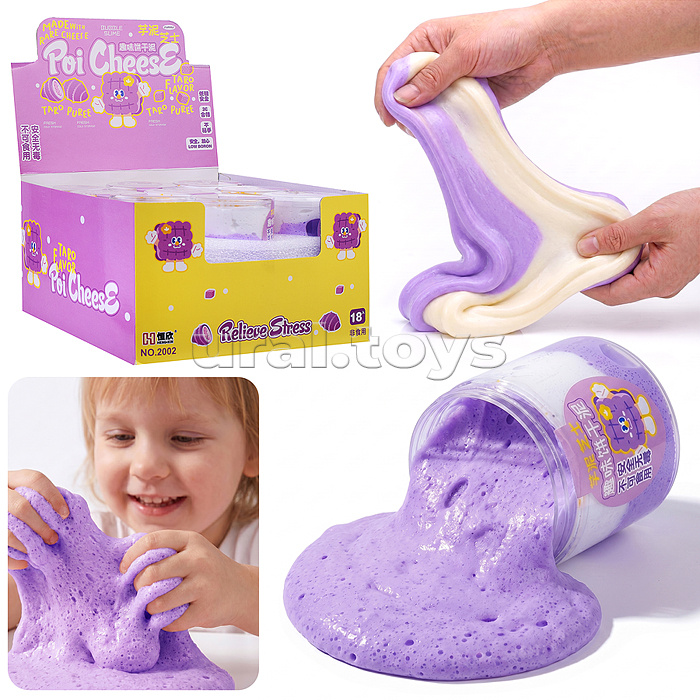 Игрушка-Антистресс "Лизун. Poi Cheese"
