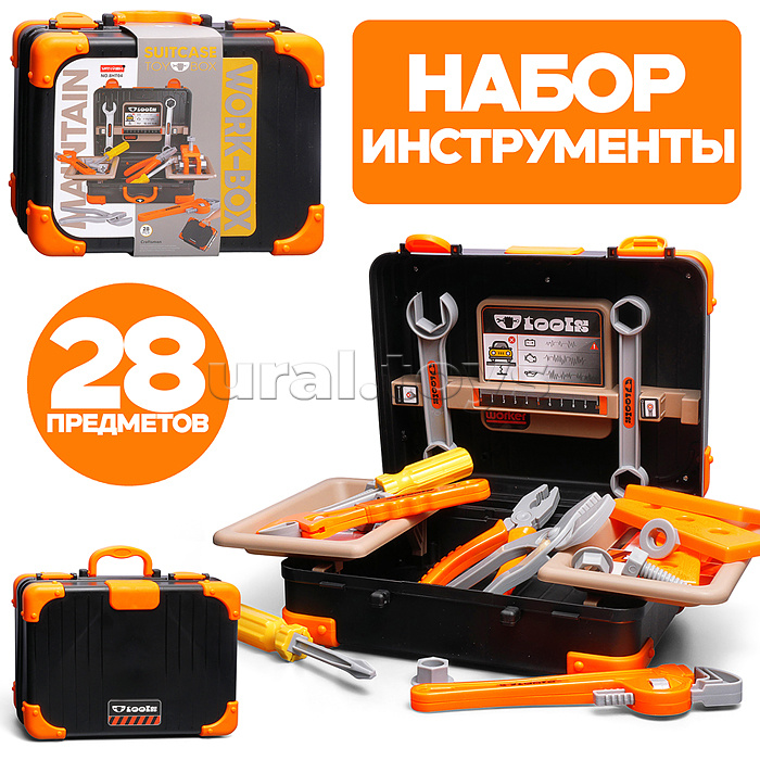 Набор инструментов "Домашний мастер" в коробке