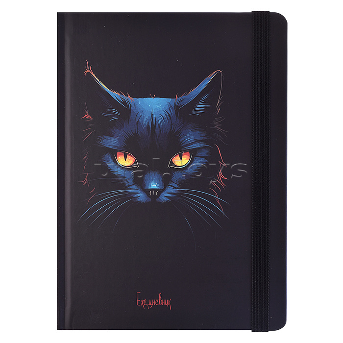 Ежедневник А5,128л. "Кот с желтыми глазами" 7БЦ, мат.лам,чер.фон+рез,недат.к