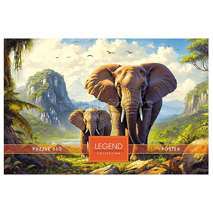 Пазлы 500 "Premium" LEGEND "Жизнь слонов" Пазлы 500 "Premium" LEGEND "Жизнь слонов"