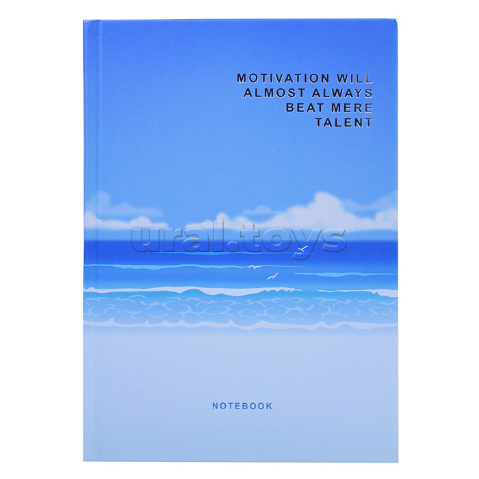 Записная книжка  96л. А5 "На море"
