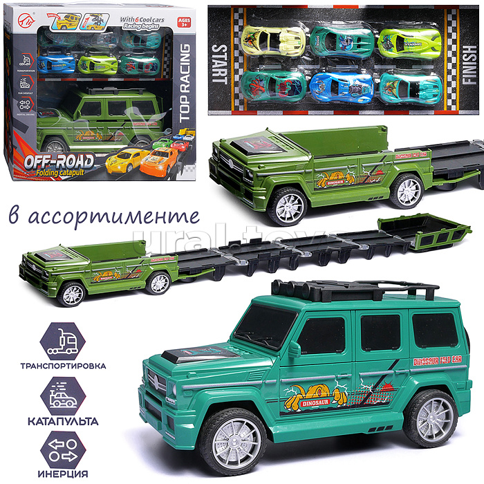 Набор машин "Бригада тайфун" в коробке