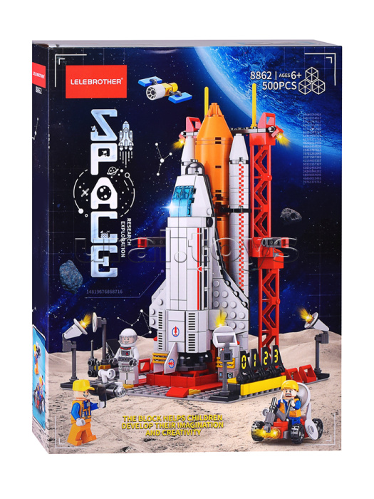 Конструктор "Космический корабль" (500 дет) в коробке