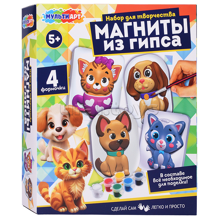 Магниты из гипса "Кошечки и собачки" 4 шт в наборе