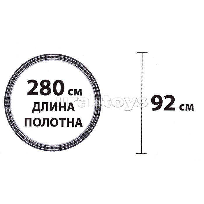 Железная дорога (свет-звук, длина пути 280см.) в коробке