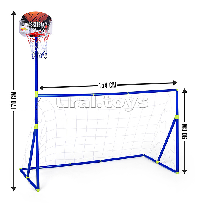 Ворота футбольные LT-15A20 с баскетбольной стойкой, 2 мячами и насосом (154*65*170см.) в коробке