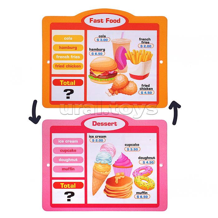 Игровой набор "Кассовый аппарат" в коробке