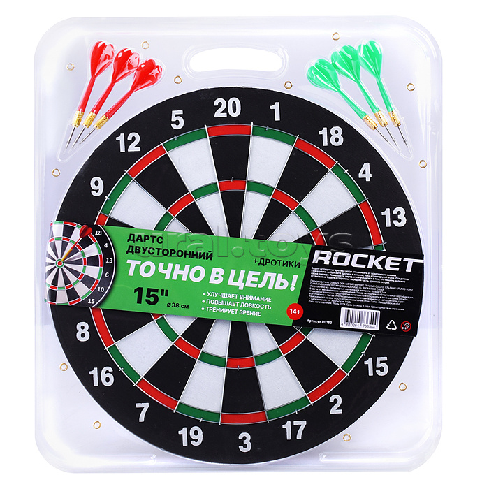 Дартс двусторонний с дротиками "Точно в цель!