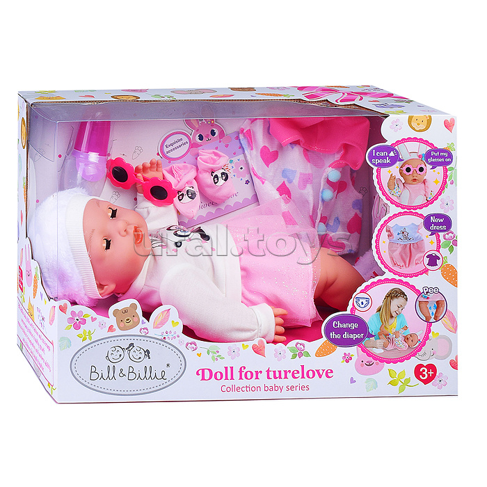 Пупс "Ангелина" с аксессуарами, в коробке