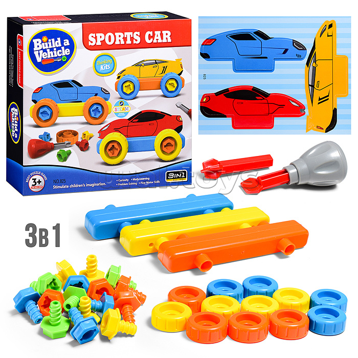 Конструктор "Машина" с отверткой, в коробке