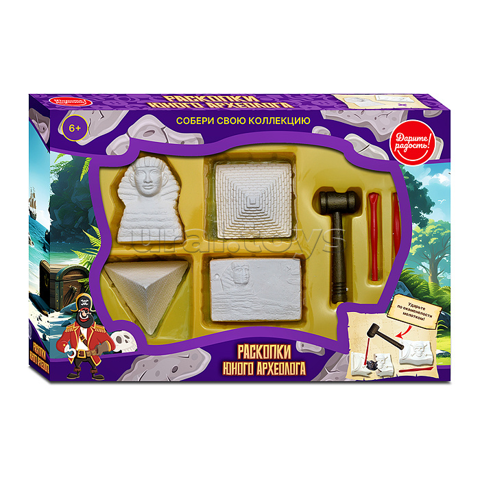 Раскопки "Раскопки юного археолога" в коробке