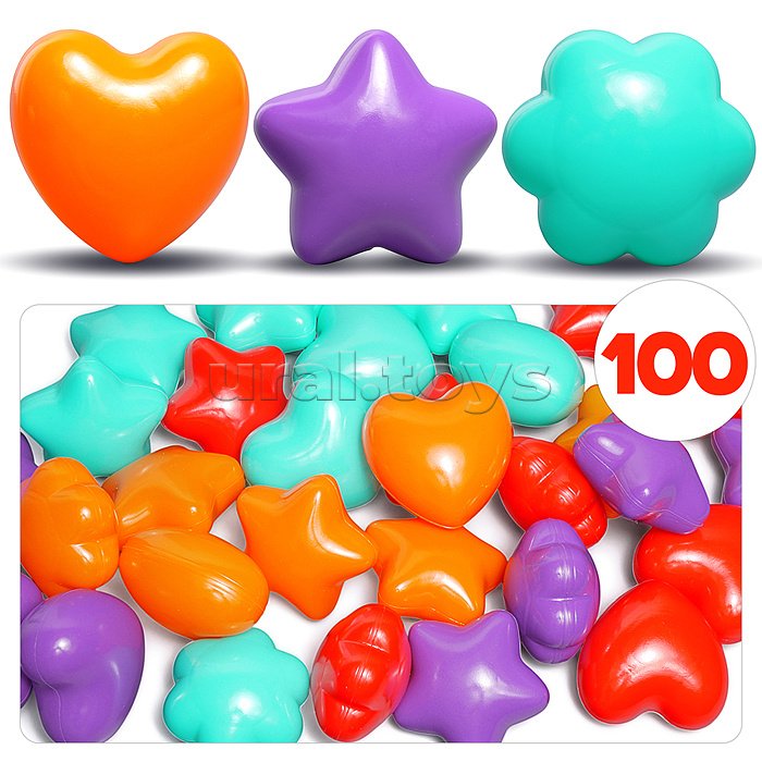 Набор шариков "Прянички" 100шт