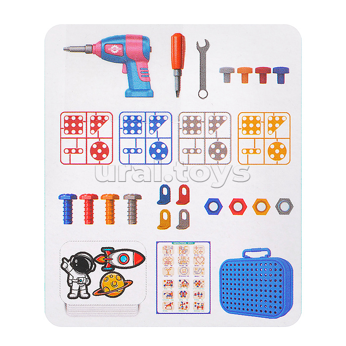 Конструктор "Космическая станция" (298 дет.) в коробке