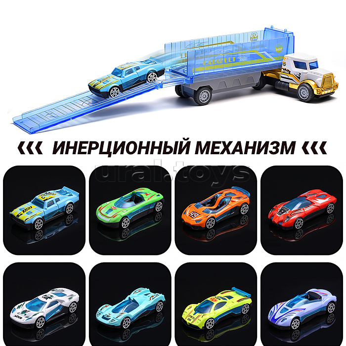 Машина "Грузовик "Катапульт" в коробке